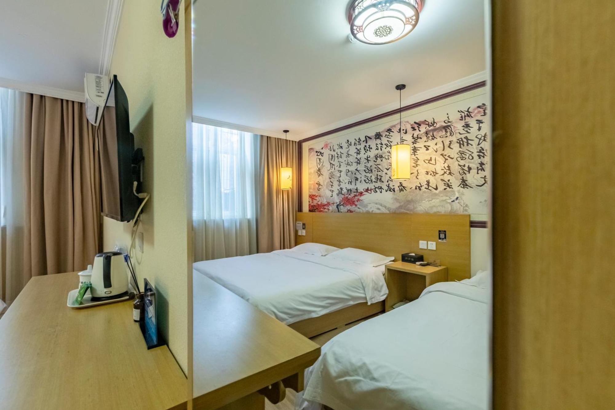 Happy Dragon City Center Alley Hotel -In The City Center With Big Window&Heater, Ticket Service&Free Coffee&Food Recommendation,Near Tian Anmen Forbiddencity,Easy To Get Traditional Walking Area&Shichahai Peking Exterior foto