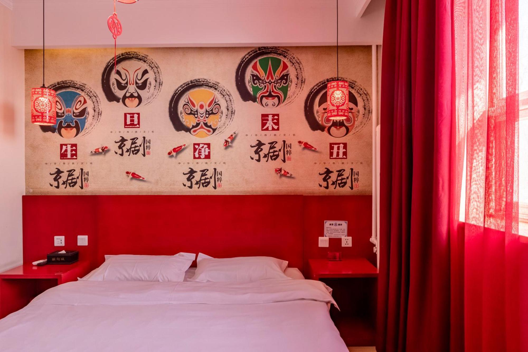 Happy Dragon City Center Alley Hotel -In The City Center With Big Window&Heater, Ticket Service&Free Coffee&Food Recommendation,Near Tian Anmen Forbiddencity,Easy To Get Traditional Walking Area&Shichahai Peking Exterior foto