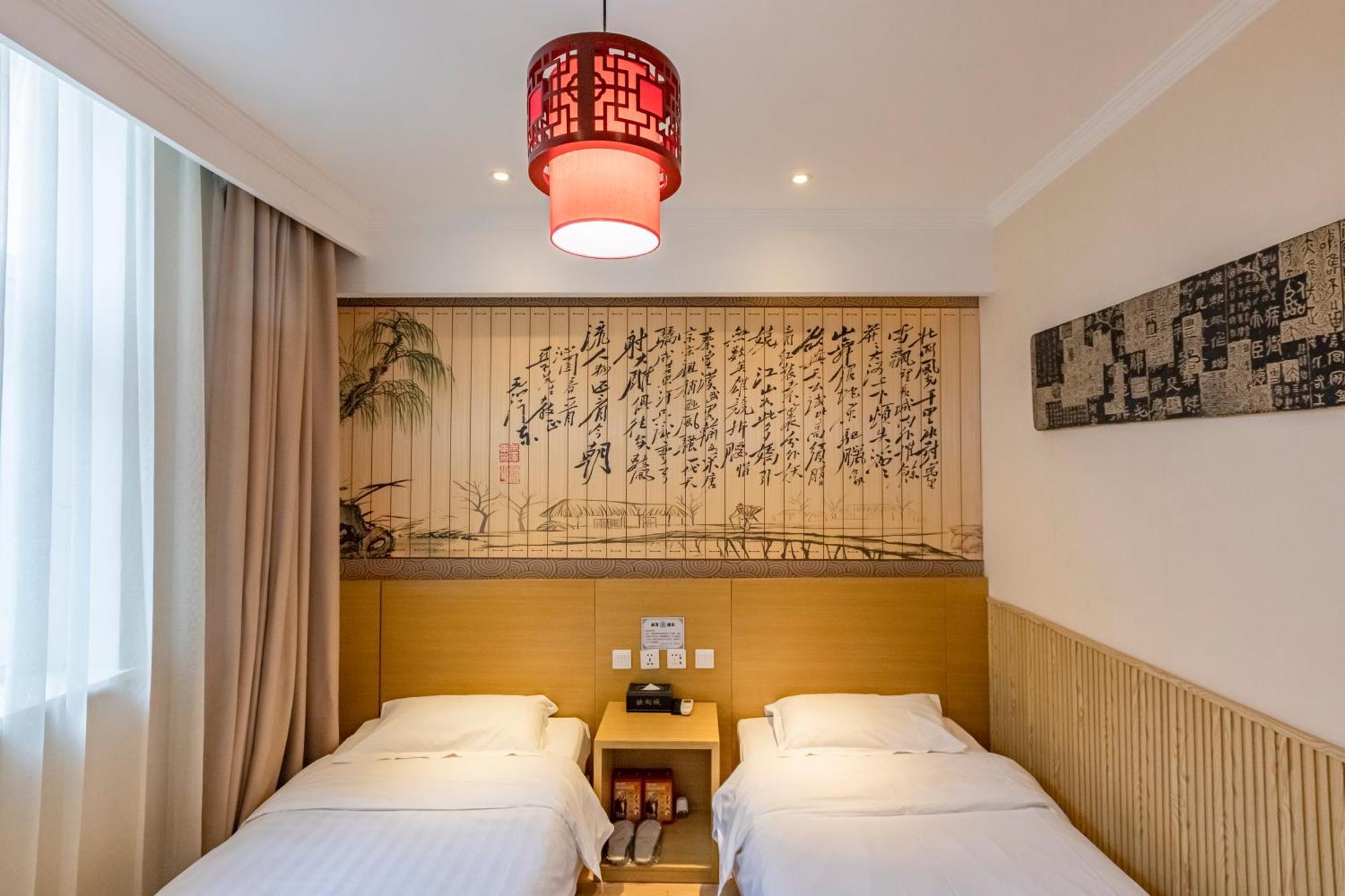 Happy Dragon City Center Alley Hotel -In The City Center With Big Window&Heater, Ticket Service&Free Coffee&Food Recommendation,Near Tian Anmen Forbiddencity,Easy To Get Traditional Walking Area&Shichahai Peking Exterior foto