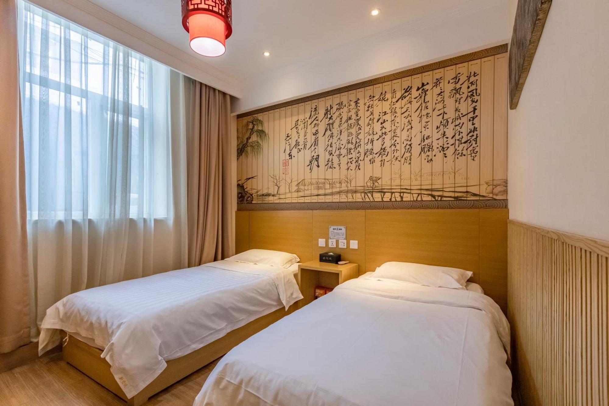 Happy Dragon City Center Alley Hotel -In The City Center With Big Window&Heater, Ticket Service&Free Coffee&Food Recommendation,Near Tian Anmen Forbiddencity,Easy To Get Traditional Walking Area&Shichahai Peking Exterior foto