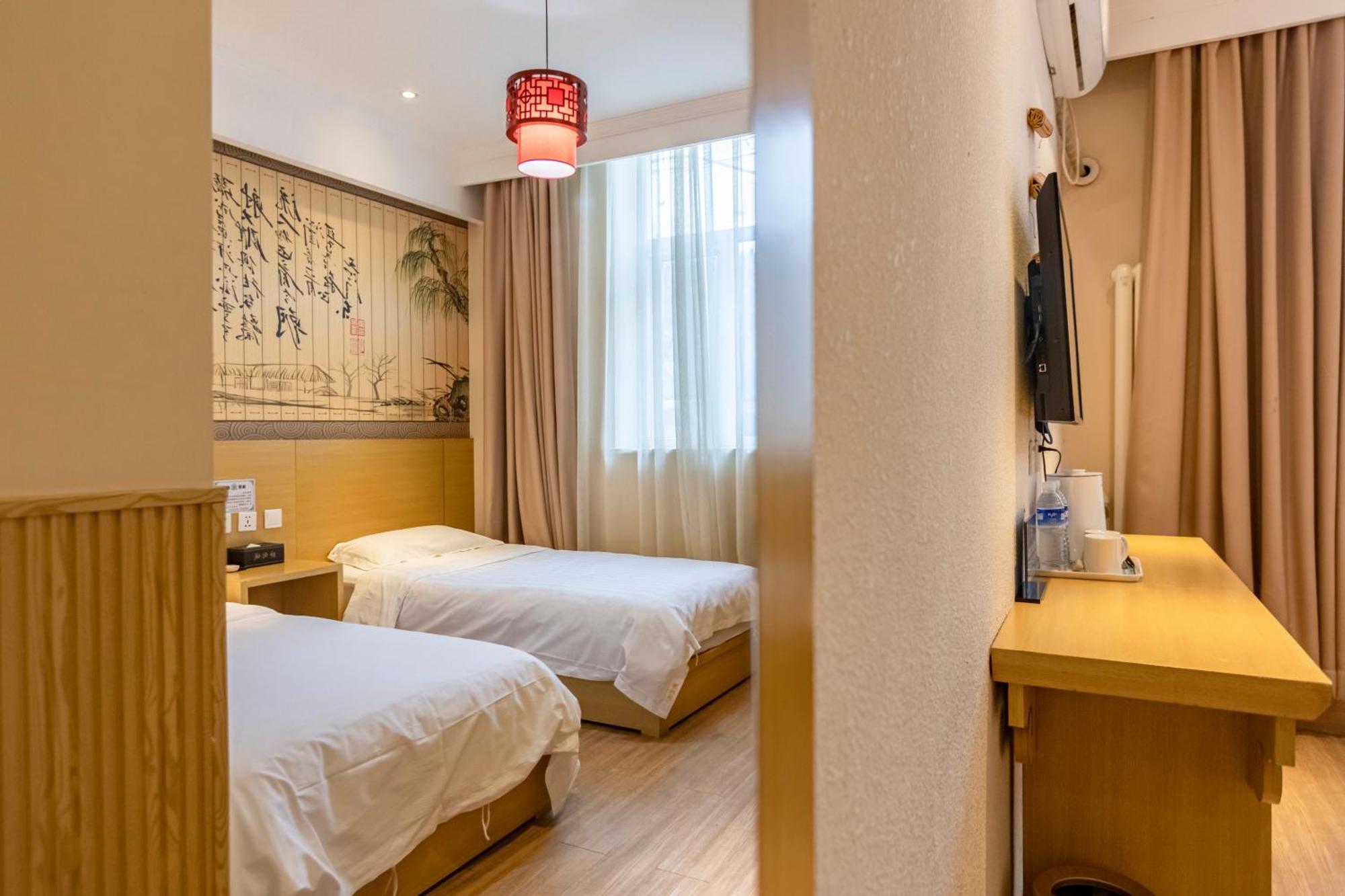 Happy Dragon City Center Alley Hotel -In The City Center With Big Window&Heater, Ticket Service&Free Coffee&Food Recommendation,Near Tian Anmen Forbiddencity,Easy To Get Traditional Walking Area&Shichahai Peking Exterior foto
