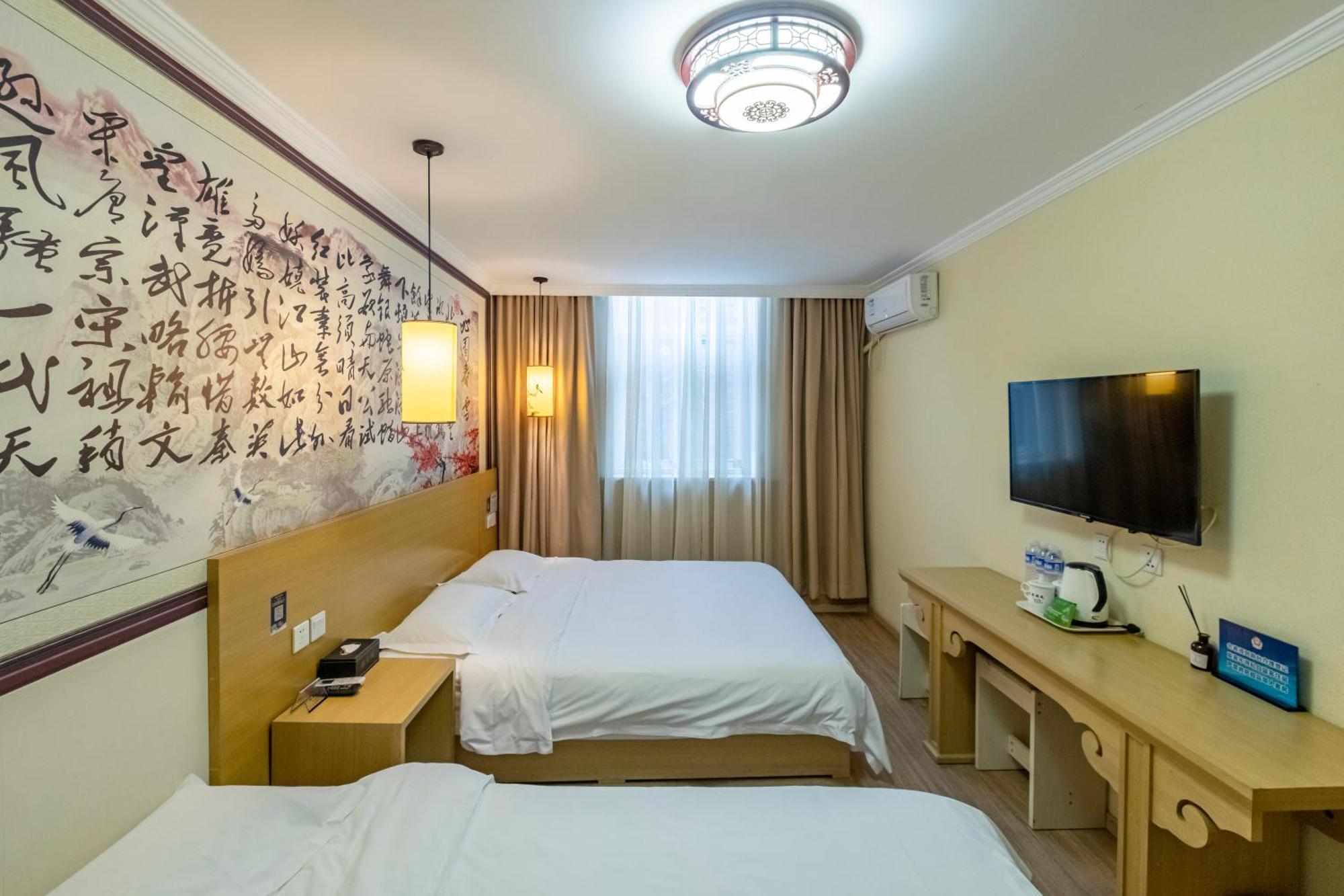 Happy Dragon City Center Alley Hotel -In The City Center With Big Window&Heater, Ticket Service&Free Coffee&Food Recommendation,Near Tian Anmen Forbiddencity,Easy To Get Traditional Walking Area&Shichahai Peking Exterior foto