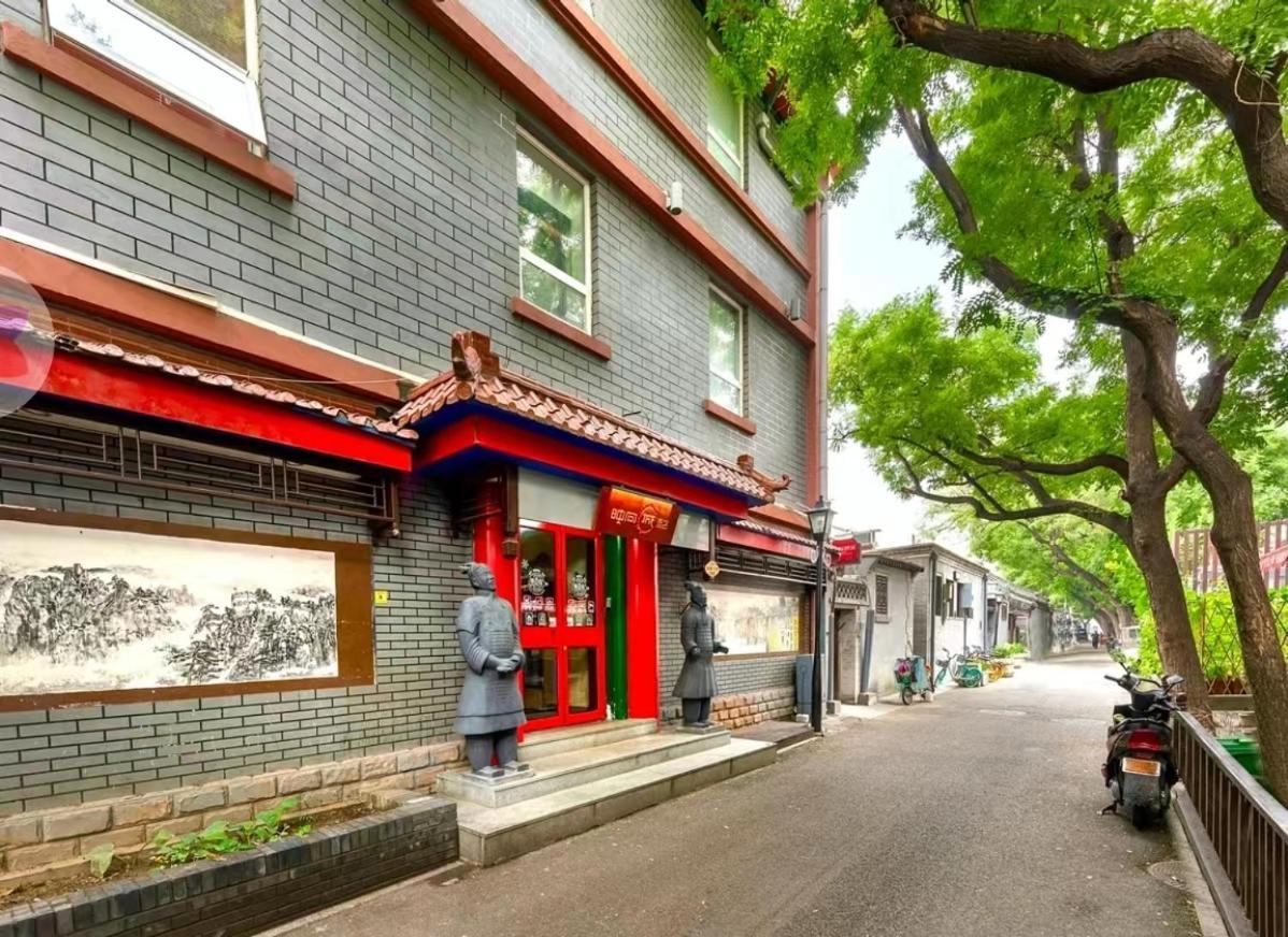 Happy Dragon City Center Alley Hotel -In The City Center With Big Window&Heater, Ticket Service&Free Coffee&Food Recommendation,Near Tian Anmen Forbiddencity,Easy To Get Traditional Walking Area&Shichahai Peking Exterior foto